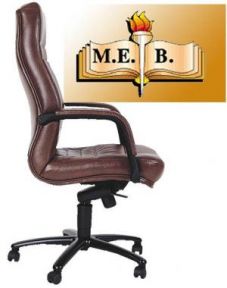 Meb, İdareci Normları Arttırlmalı