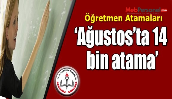 Sözleşmeli öğretmen alımında, Şubat beklenmeyecek