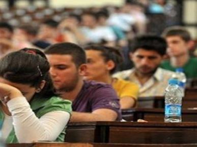 'KPSS ile ilgili iddialar araştırılmalıdır'...