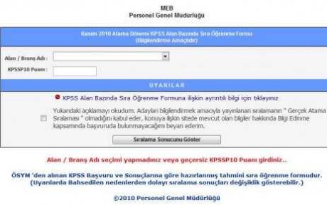 2012 Meb Personel Branş Sıralama Öğrenme Sayfası