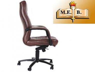 Balıkesir İl MEM Müdür Başyardımcısı Norm Fazlaları İçin Düğmeye Bastı