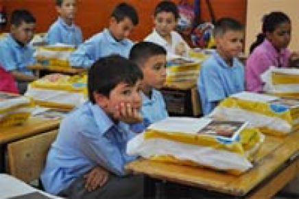 Ara sınıflar birleşecek...