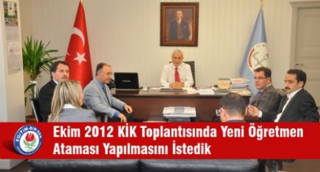 Yeni Öğretmen Ataması Yapılmasını İstedik...