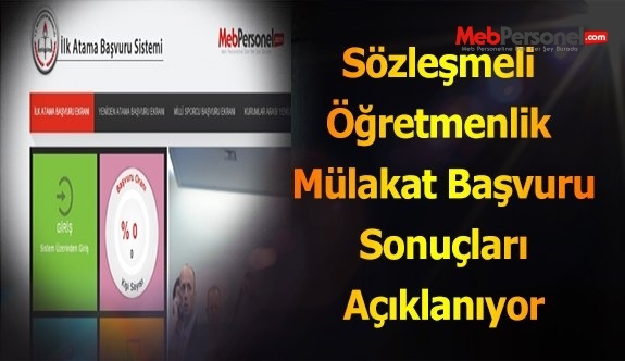 MEB Mülakat Sonuçları Belli Oluyor...