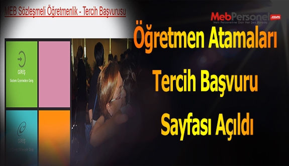 Öğretmen Atamaları Tercih Başvuru Sayfası Açıldı