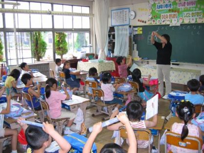 Öğretmenlerimiz Mutsuz