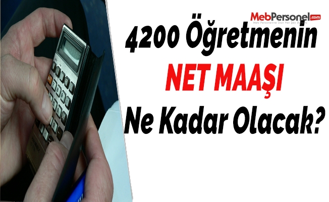 Suriyeli Öğrenciler için Alınacak Öğretmenler Ne Kadar maaş alacak?