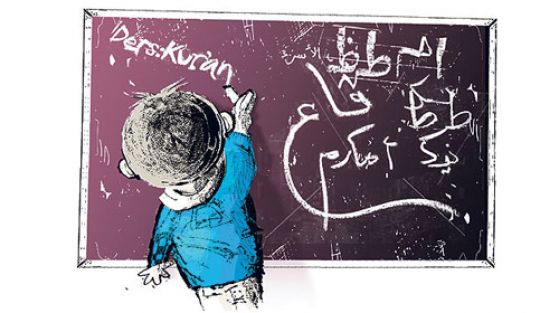 YENİ EĞİTİM SİSTEMİ İLE İMAM-HATİPLİK ŞUURU OLUŞACAK MI?