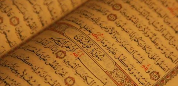 Kur'an-ı Kerim'i Güzel Okuma Yarışması yapıldı