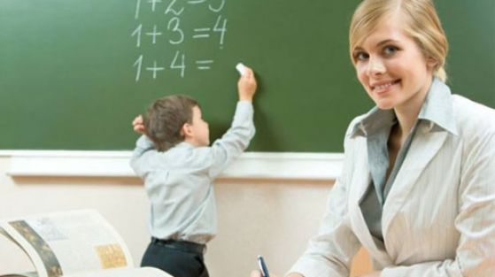 Aday Öğretmen Olmak