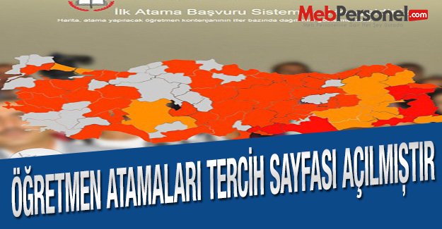 Öğretmen Atamaları Tercih Sayfası Açılmıştır