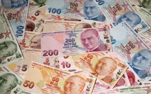 Emekliye Promosyonu Yüzde 10 Zamlı Verecek Olan Banka