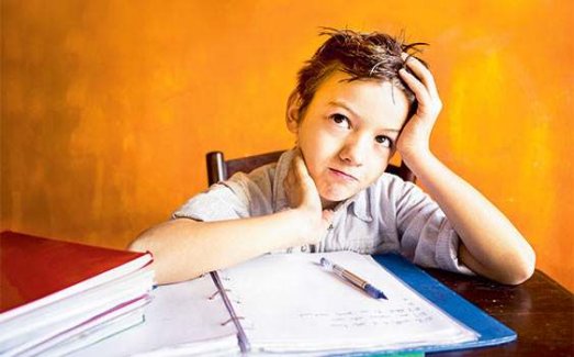 MEB Üstün Zekalıları Heder Etti