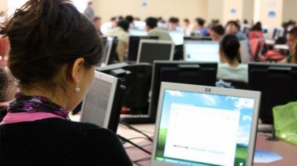 Torba Kadroya Atamada Eğitim Şartı Nasıl?