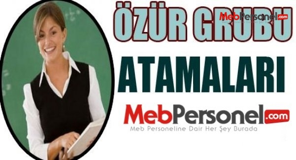 Öğretmenlerin MEB Özür Grubu Atama Sonuçları Ne Zaman Açıklanacak?