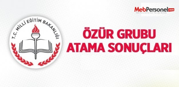 Öğretmen özür nakillerinde, 41. seçenek sorununda kim haklı?