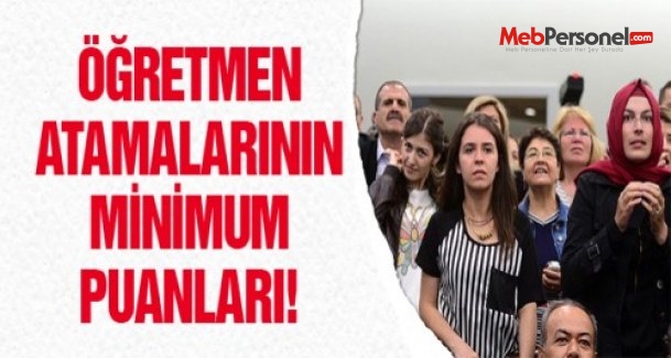 2015 Öğretmen atama taban puanlarının açıklanması bekleniyor
