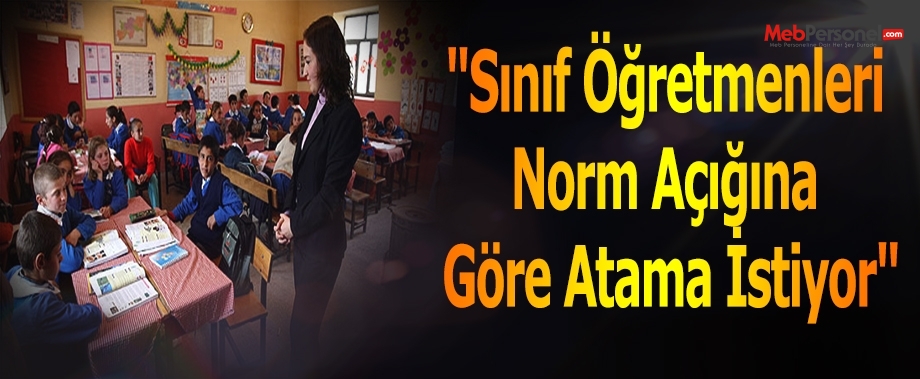 2012'den beri mağdur edilen Sınıf öğretmenleri adalet istiyor