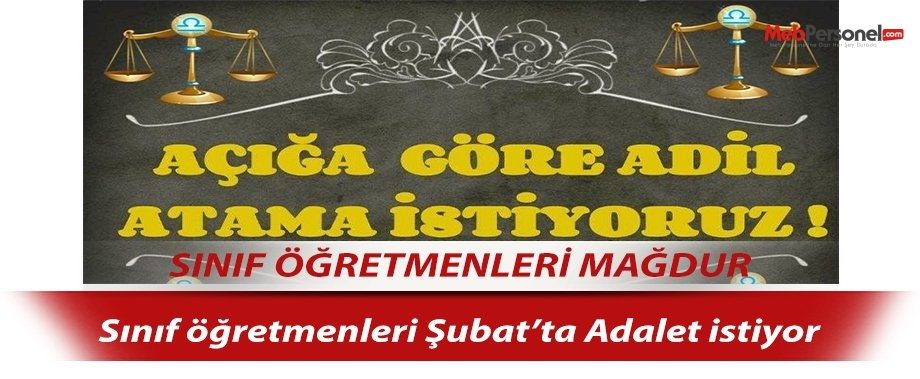 Sınıf öğretmenleri eşitlik değil adalet istiyor