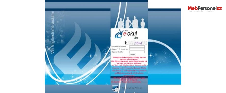 2015 TEOG sınav giriş belgesi e-okul MEB