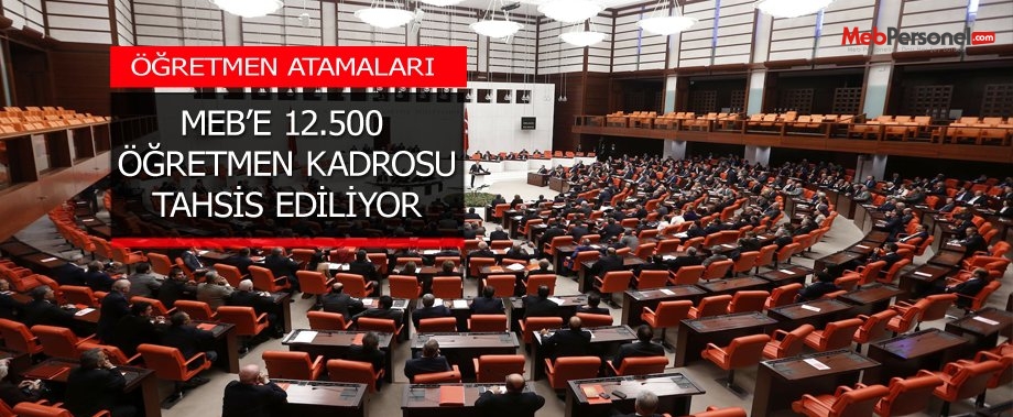 MEB'e 12 bin 500 öğretmen kadrosu ihdas ediliyor