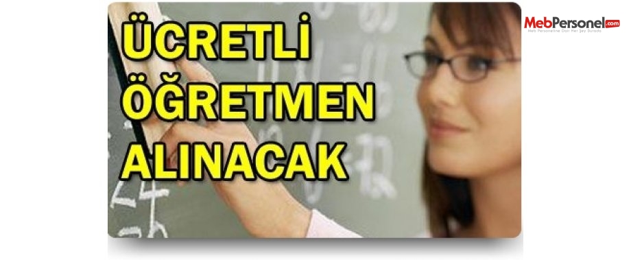 Ek Ders Ücret Karşılığı Öğretmen Alımı (Şırnak)