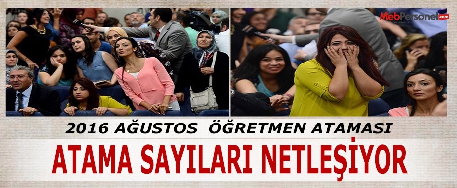 Öğretmen Atamaları Kadroları Belli Oluyor (2016-ağustos)