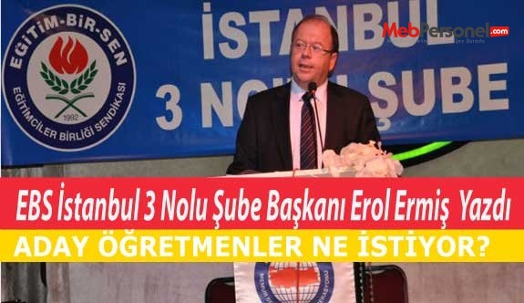 ADAY ÖĞRETMENLER NE İSTİYOR?
