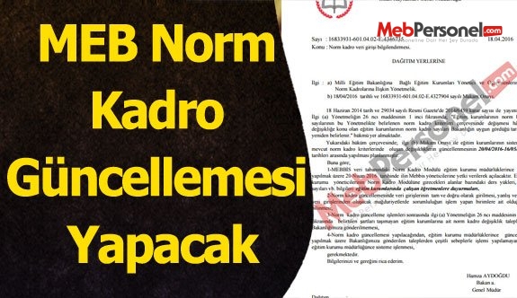 MEB Norm Kadro Güncellemesi Yapacak (Resmi Yazı)