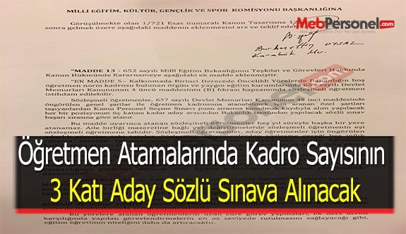 Öğretmen Atamalarında Kadro Sayısının 3 Katı Aday Sözlü Sınava Alınacak