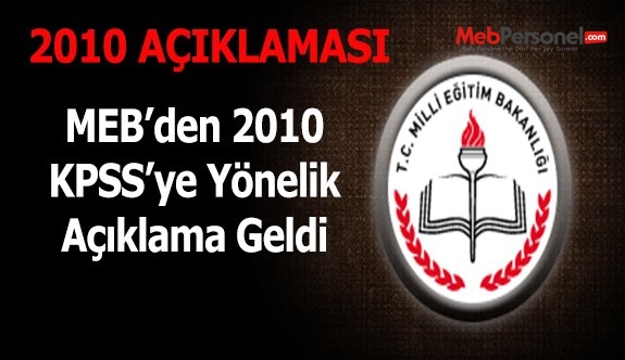 MEB'den, 2010 KPSS iptaline dair rahatlatan açıklama