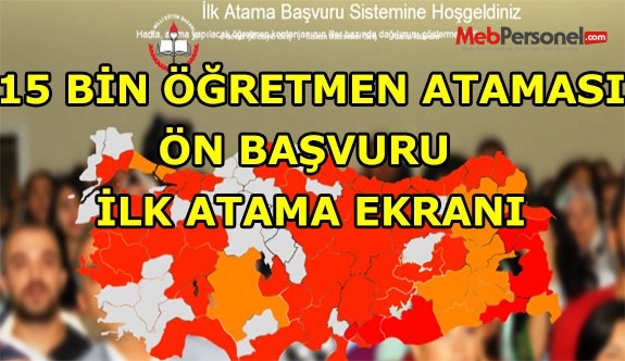 İlkatama Ön Başvuru Ekranı Bugün Açılıyor