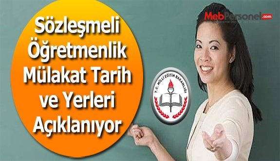 Öğretmen Atamaları İçin Mülakat Yerleri