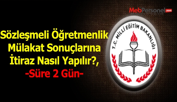 Mülakat Sonuçlarına Nasıl İtiraz Edilecek