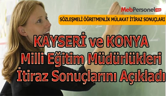 Sözlü Sınav Sonuçlarına İtirazların Değerlendirilmesiyle İlgili Açıklama