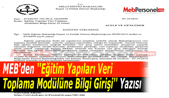 MEB'den ''Eğitim Yapıları Veri Toplama Modülüne Bilgi Girişi'' Yazısı