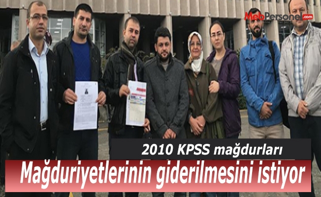 KPSS mağdurları mağduriyetlerinin giderilmesini istiyor