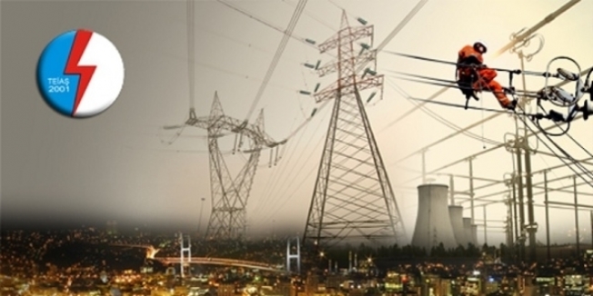 TEİAŞ'tan KPSS adaylarına yönelik bilgilendirme