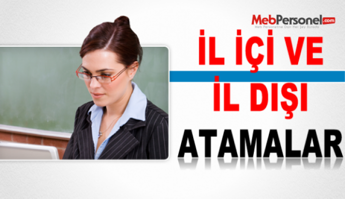 İl içi ve il dışı yer değiştirmeler ne zaman yapılacak?