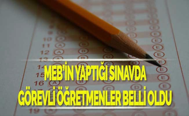 Sınav İçin Görevlendirilen Öğretmenler Belli Oldu!