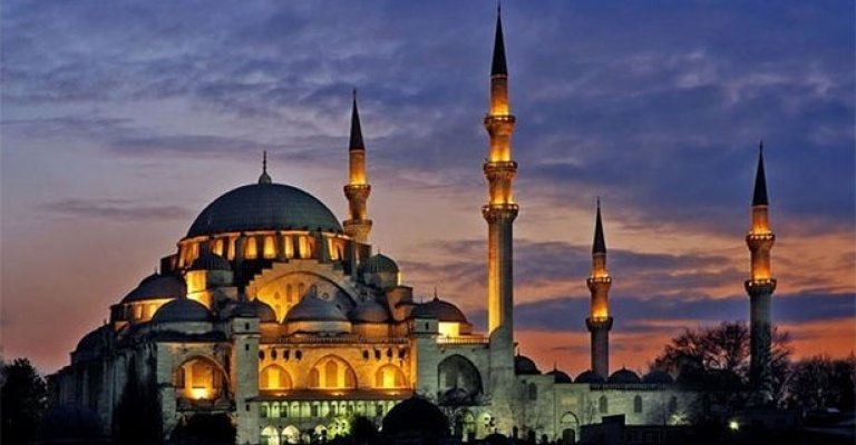 Arefe Günü Ne Zaman?