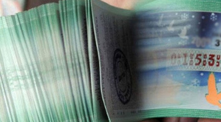 2020 Milli Piyango Bilet Fiyatı
