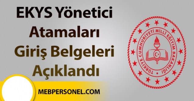 EKYS  Yönetici Atamaları Sınav Giriş Belgeleri Açıklandı