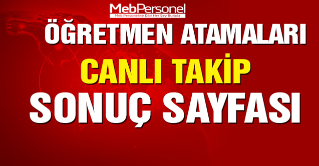 Sözleşmeli Öğretmenlik  Atamaları Sonuçları Sorgulama Sayfası