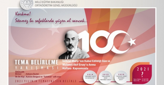 İstiklâl Marşı'nın Kabulü ve Mehmet Akif Ersoy'u Anma Günü Tema Belirleme Yarışması
