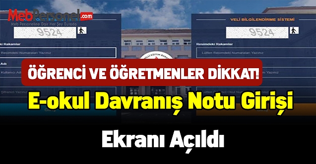 E-okul davranış notu girişi ekranı açıldı