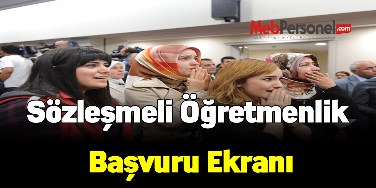 Sözleşmeli öğretmenlik başvuru ekranı - ilk atama başvuru ekranı