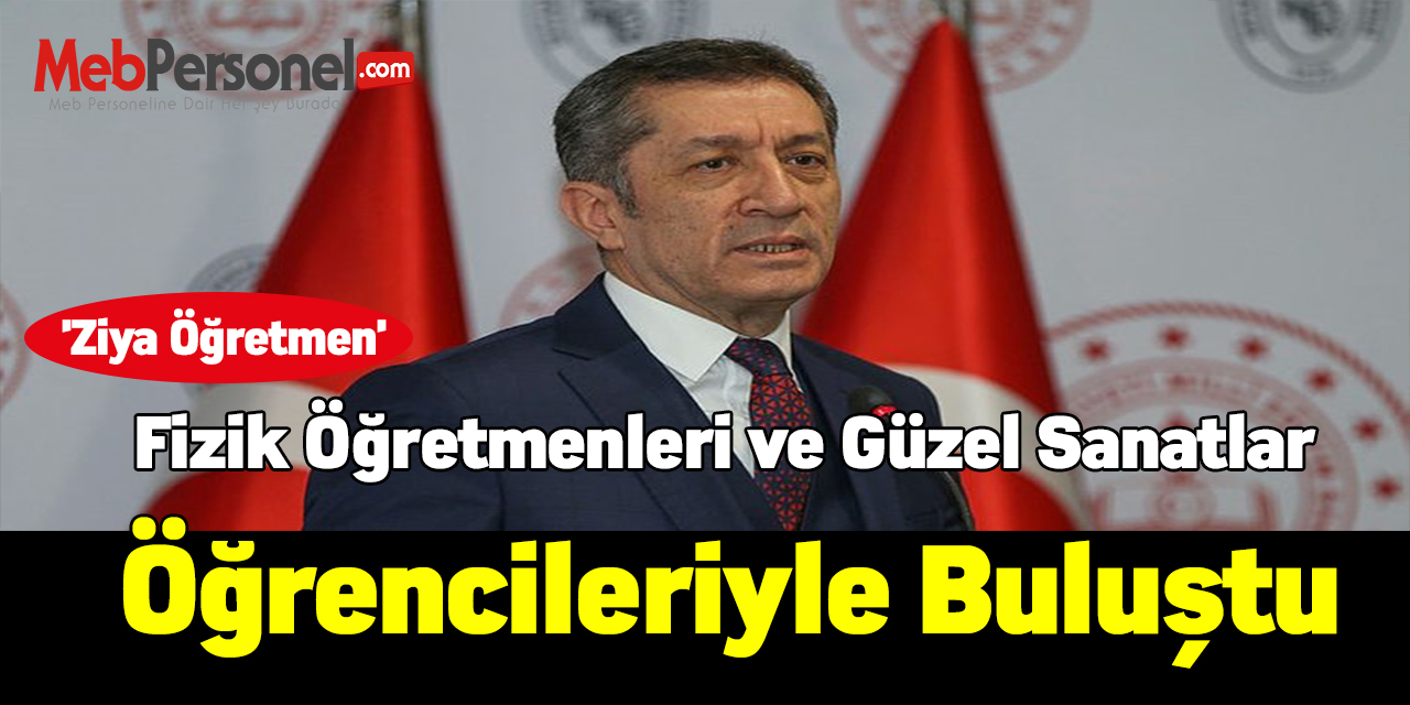 'Ziya Öğretmen' fizik öğretmenleri ve güzel sanatlar öğrencileriyle buluştu