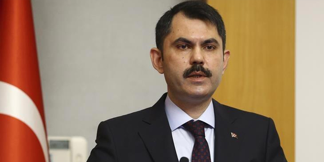 '2023'e kadar her ilimize en az bir millet bahçesini armağan edeceğiz'