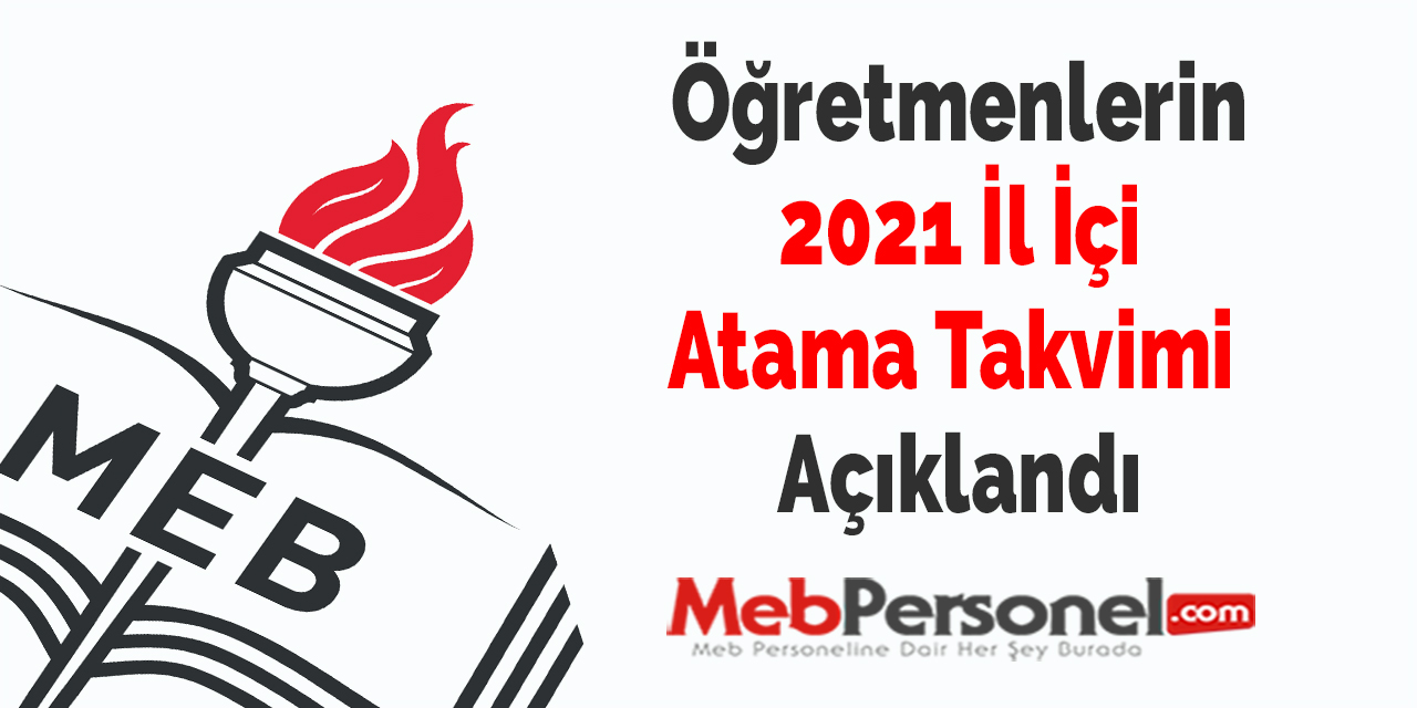İl İçi Yer Değiştirme Takvimi Ne  Zaman 2021